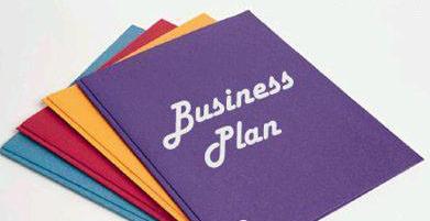 商业计划书有什么重要性？ 商业计划书怎么写