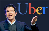 Uber创始人清华演讲：伟大创业者的8个特质