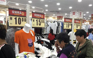 “下沉市场”中的消费者画像：下沉版优衣库+家纺业态在县城备受追捧